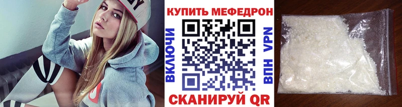 ГАШ Абаза