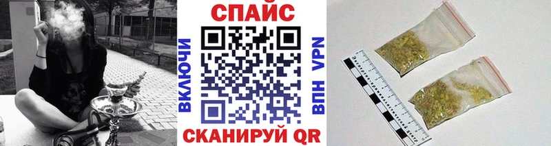 дарк нет официальный сайт  Абаза  Бутират вода  продажа наркотиков 