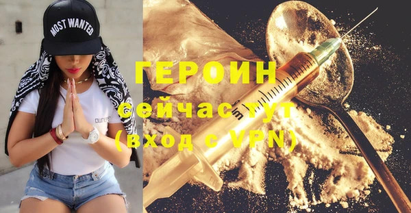 дживик Зеленодольск