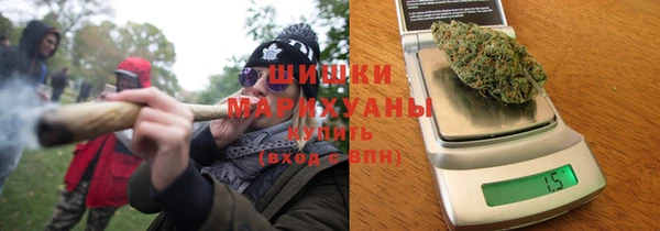 стафф Заволжск