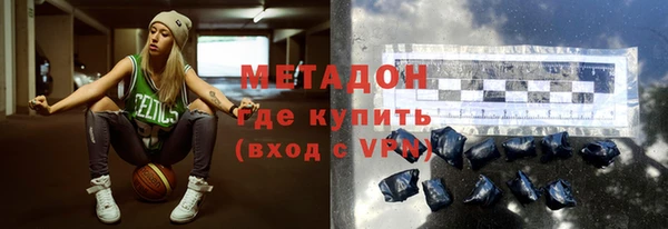 МДПВ Заводоуковск