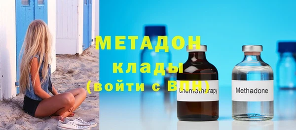скорость Зерноград