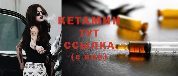 МДПВ Заводоуковск