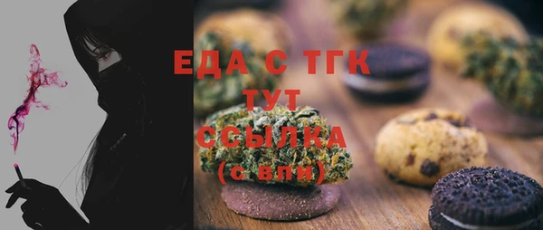 скорость Зерноград