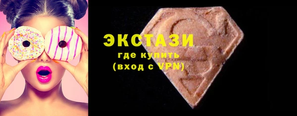 скорость Зерноград