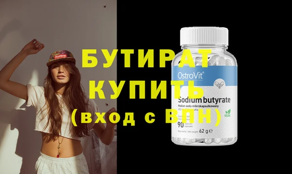 МДПВ Заводоуковск