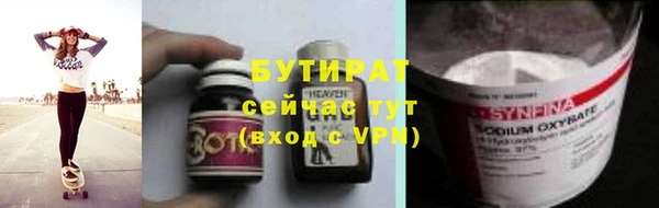 скорость Зерноград
