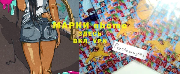скорость Зерноград
