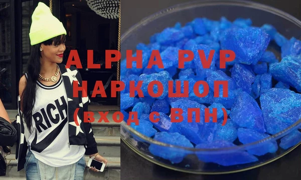 скорость Зерноград