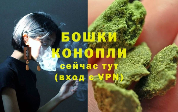 мет Зеленокумск