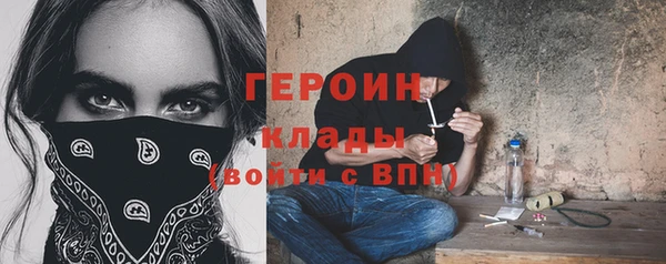 МДПВ Заводоуковск