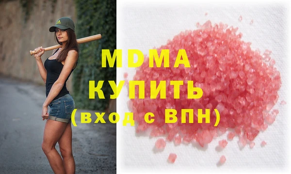 МДПВ Заводоуковск