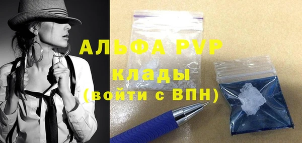 МДПВ Заводоуковск