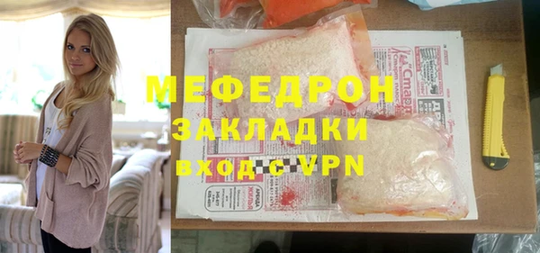МДПВ Заводоуковск