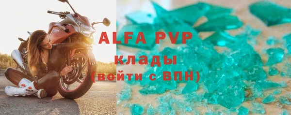 МДПВ Заводоуковск