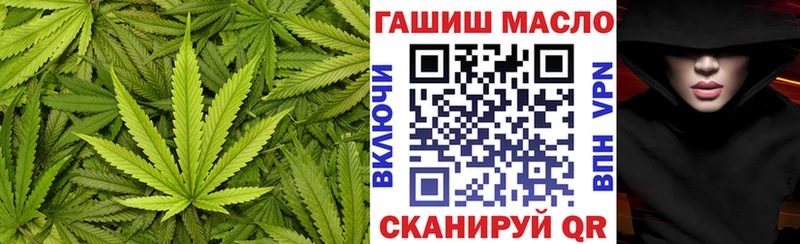 Дистиллят ТГК Wax Абаза