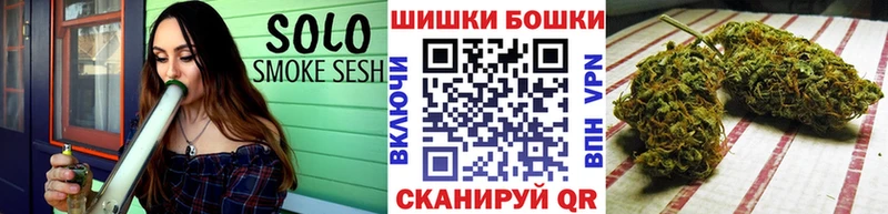 купить  сайты  Абаза  Шишки марихуана VHQ 